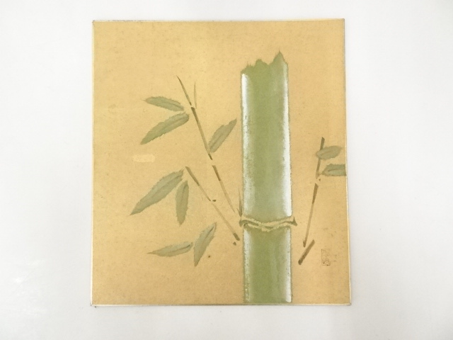 Paintings & Calligraphy